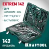 KRAFTOOL EXTREM-142, 142 предм., (1/2″+3/8″+1/4″), универсальный набор инструмента (27889-H142)