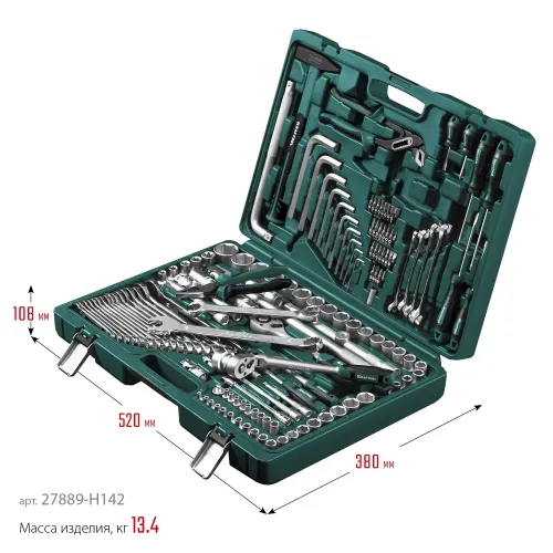 KRAFTOOL EXTREM-142, 142 предм., (1/2″+3/8″+1/4″), универсальный набор инструмента (27889-H142)
