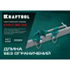 KRAFTOOL CHST/25-25, на профиль 25 х 50 мм, набор головок для струбцины (32304)