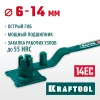 KRAFTOOL 14 EC, острый гиб, на подшипнике, ручной станок для гибки арматуры (23304)