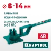 KRAFTOOL 4 B, плавный гиб, на подшипнике, ручной станок для гибки арматуры (23307)