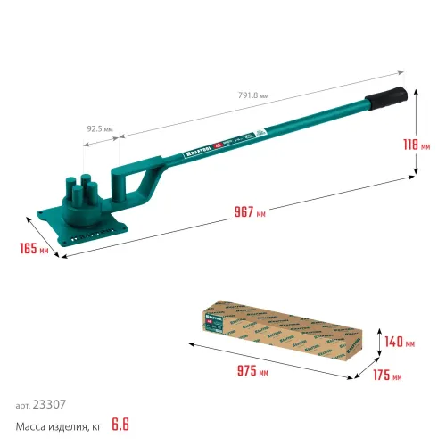 KRAFTOOL 4 B, плавный гиб, на подшипнике, ручной станок для гибки арматуры (23307)