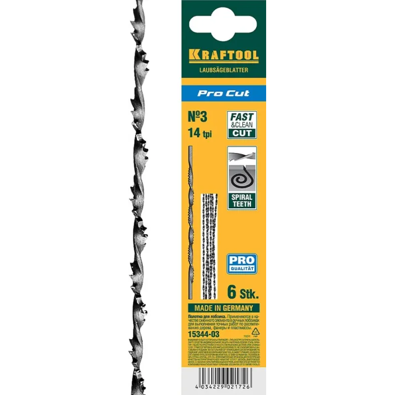KRAFTOOL Pro Cut, 130 мм, 6 шт, спиральные полотна для лобзика (15344-03)