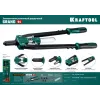KRAFTOOL GRAND-64, 3.2 - 6.4 мм, 520 мм, усиленный двуручный заклёпочник (311791)