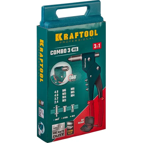 KRAFTOOL Combo3-M6, 360°, 3 вида заклёпок, комбинированный поворотный заклепочник в кейсе (31178)
