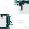 KRAFTOOL PMP-20, 20 т, гидравлический пресс с гидронасосом и манометром (43472-20)