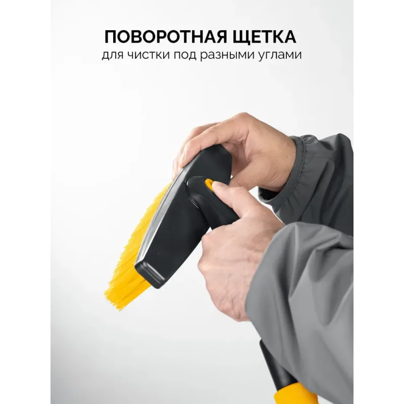 STAYER телескопическая щётка с поворотной головой от снега автомобильная, 805-1065 мм (61048)