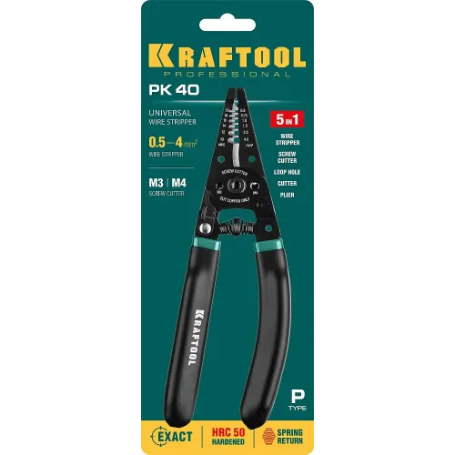 KRAFTOOL PK-40, 0.5 - 4 мм2, многофункциональный стриппер (22659)