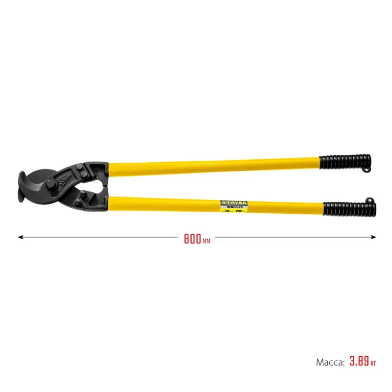 STAYER Hercules XC-40, d 40 мм, кабелерез, Professional (2334-80)