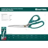 KRAFTOOL 254 мм, универсальные технические ножницы (23205)
