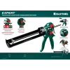 KRAFTOOL Expert 4-in-1 310 мл, скелетный пистолет для герметика (06675)