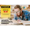 STAYER MX-9 жёлтые защитные очки, открытые, оптический класс 1 (110491)