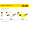 STAYER MX-9 жёлтые защитные очки, открытые, оптический класс 1 (110491)