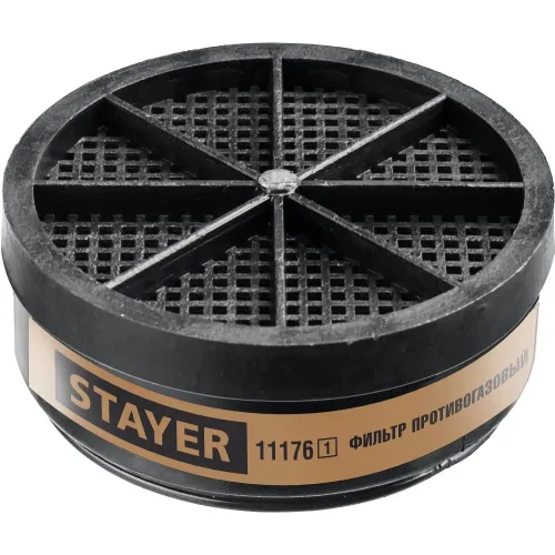 STAYER A1, один фильтр в упаковке, фильтр для HF-6000, Professional (11176)