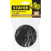 STAYER A1, один фильтр в упаковке, фильтр для HF-6000, Professional (11176)