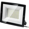 STAYER LED-MAX, 150 Вт, 6500K, IP 65, светодиодный прожектор (57131-150)