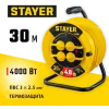 STAYER М-325, ПВС, 3 х 2.5 мм2, 30 м, 4000 Вт, IP44, силовой удлинитель на катушке (55064-30)