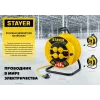 STAYER М-325, ПВС, 3 х 2.5 мм2, 30 м, 4000 Вт, IP44, силовой удлинитель на катушке (55064-30)