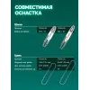 ЗУБР 20 В, 200 мм шина Тип 6, без АКБ (LMS), мини-пила цепная аккумуляторная (ПЦБ-2020)