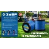 ЗУБР ВИТОЙ КВАДРАТ, 2.0 мм, 15 м, леска для триммера, Профессионал (71030-2.0)