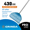 GRINDA PL-22 ALU, 430 х 40 х 1460 мм, 22 зубца, ударопрочный пластик, алюминиевый черенок, грабли веерные пластиковые, PROLine (421819)