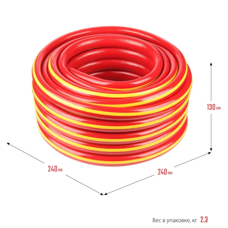 GRINDA EXPERT 3, 1/2″, 15 м, 35 атм, трёхслойный, армированный, поливочный шланг, PROLine (8-429005-1/2-15)