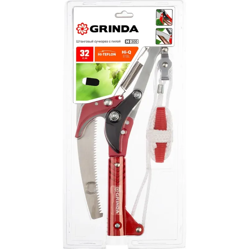 GRINDA H-300, длина 300 мм, закаленные лезвия, тефлоновое покрытие, пила 300 мм, антикор. покрытие, штанговый сучкорез с пилой (40242)
