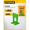 STAYER СВП TileFix, 2,0 мм, 500 шт, система выравнивания плитки ″ворота″ (33847-500)