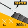 STAYER 1 мм, 200 шт, крестики для плитки (3380-1)