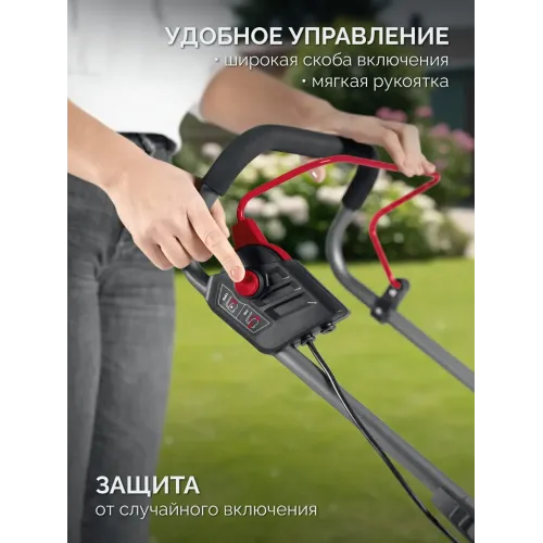ЗУБР 40 В (2x20В), 460 мм, без АКБ (LMS), газонокосилка аккумуляторная бесщеточная (ГКЛ-4046)