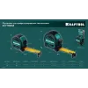 KRAFTOOL Extrem, 5 м х 32 мм, рулетка со сверх широким полотном (34127-5)