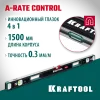 KRAFTOOL A-RATE CONTROL, 1500 мм, точность 0.3 мм/м, с зеркальным глазком, сверхпрочный магнитный уровень (34988-150)