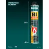 KRAFTOOL FIRE STOP B1, 750 мл, пистолетная, огнестойкая, не залипающий клапан, 240°С, SVS, выход до 51 л, монтажная пена (41186)