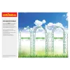 GRINDA Волна, 9 х 256 см, коричневый, декоративный бордюр (422229)