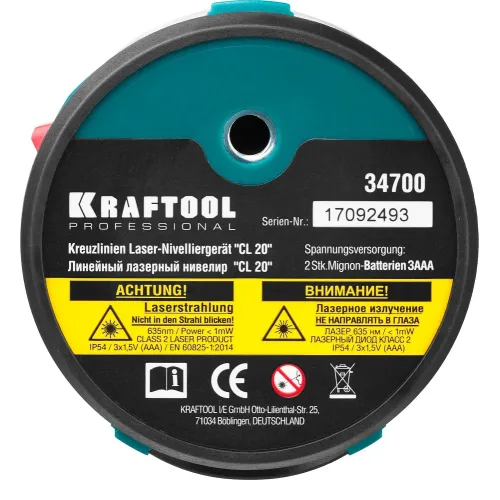 KRAFTOOL CL 20, лазерный нивелир (34700)