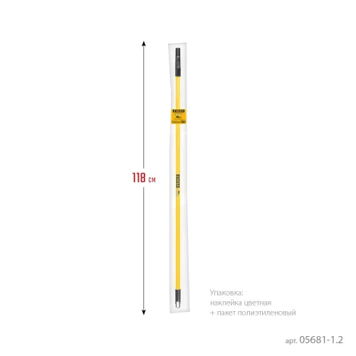 STAYER FIBER-ONE 1,18 м, фиберглассовый стержень-удлинитель, Professional (05681-1.2)