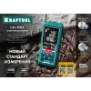 KRAFTOOL LD-100, 100 м, лазерный дальномер (34765)