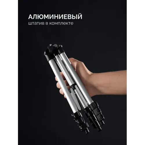 STAYER SL-3D #3, 50м, точн. +/-0,5 мм/м, зеленый лазерный нивелир, штатив (34963-3)