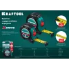 KRAFTOOL X-Drive, 3 м х 19 мм, рулетка (34122-03-19)