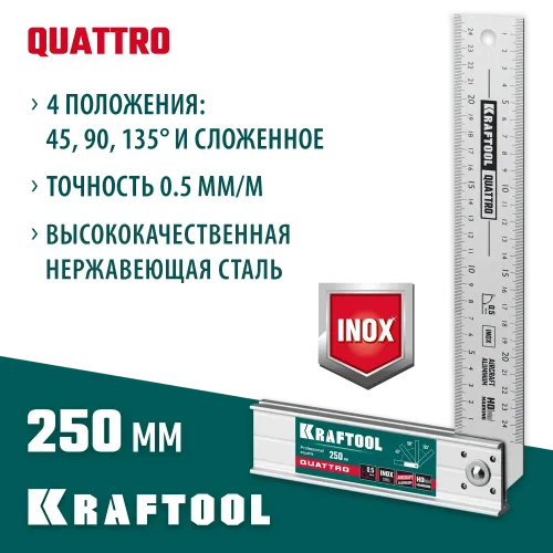 KRAFTOOL QUATTRO, 250 мм, 4 положения, складной столярный угольник (3444)