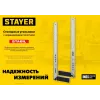 STAYER 500 мм, столярный угольник, Professional (3431-50)