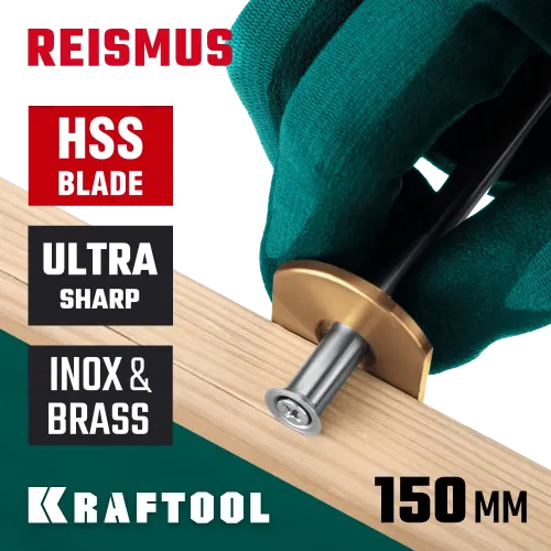 KRAFTOOL 150 мм, высокоточный разметочный рейсмус (34291)
