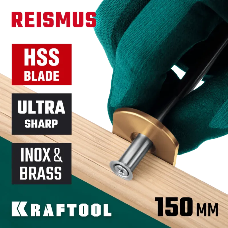 KRAFTOOL 150 мм, высокоточный разметочный рейсмус (34291)