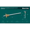 KRAFTOOL 150 мм, высокоточный разметочный рейсмус (34291)