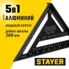 STAYER 305 мм, 5-в-1, универсальный кровельный угольник, Professional (34306-30)