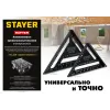 STAYER 305 мм, 5-в-1, универсальный кровельный угольник, Professional (34306-30)