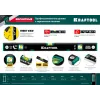KRAFTOOL 800 мм, усиленный профиль, с зеркальным глазком, магнитный уровень (34785-80)