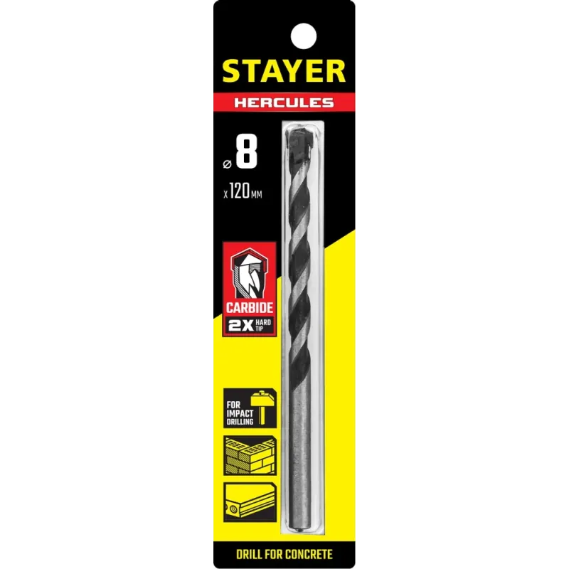 STAYER Hercules, 8 x 120 мм, cверло по бетону, Professional (2915-120-08)