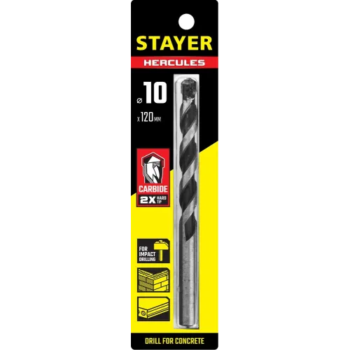 STAYER Hercules, 10 x 120 мм, cверло по бетону, Professional (2915-120-10)