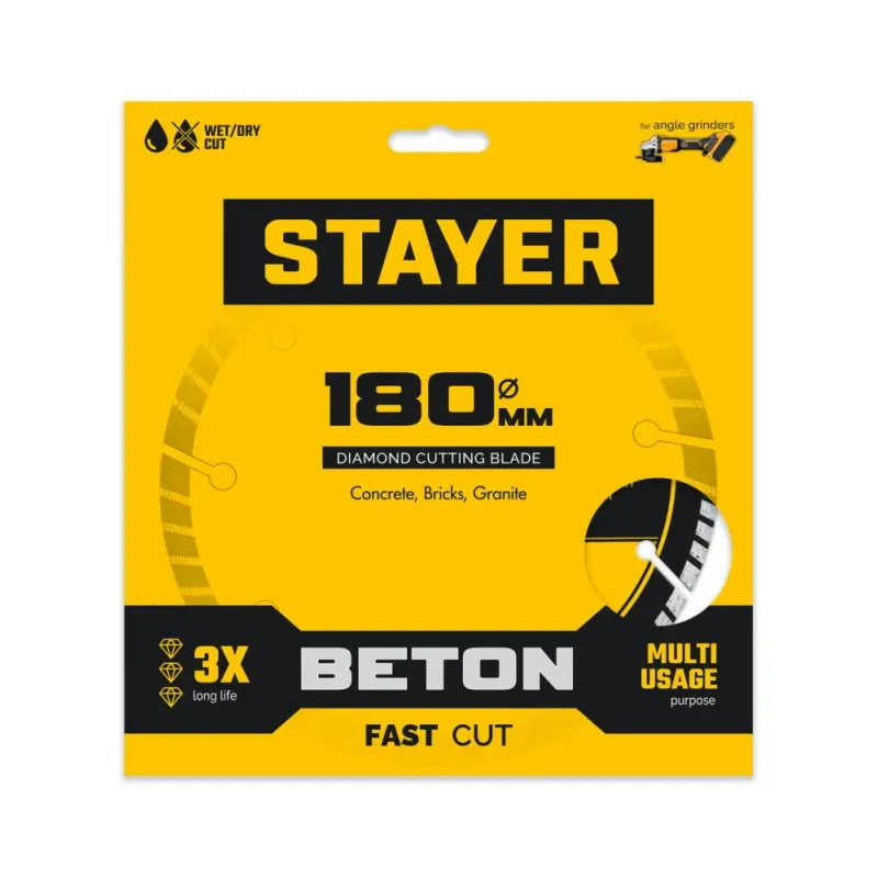 STAYER BETON 180 мм (22.2 х 7 х 2.6 мм), сегментный алмазный диск (3660-180)